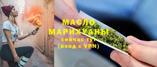 кокаин Богданович