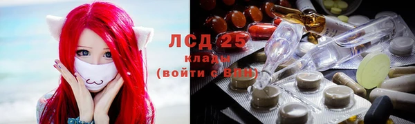 кокаин Богданович