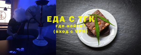 кокаин Богданович