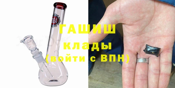 кокаин Богданович