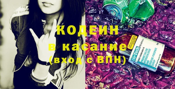 кокаин Богданович