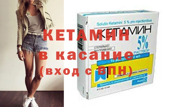ГАЛЛЮЦИНОГЕННЫЕ ГРИБЫ Богородицк