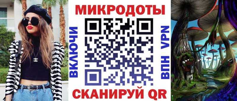 Купить закладки  Купино  Галлюциногенные грибы Psilocybine cubensis 